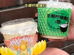 -书亦烧仙草(二七万达广场店)