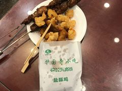 -护国寺小吃(新街口店)