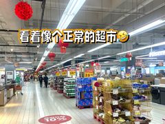 -家乐福(川沙店)