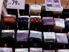 -优衣库(天津鲁能城购物中心店)