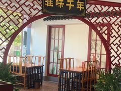 -红胖胖龙虾王·本地菜