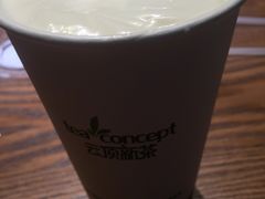 -云顶新茶(中洲店)