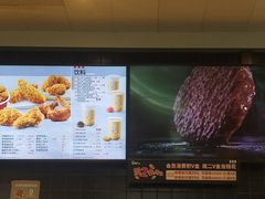 -肯德基(杭州永安店)