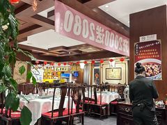 -惠丰堂饭庄·烤鸭·京味菜(西北旺·航天城店)