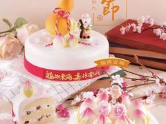 -好利来(光华中心店)