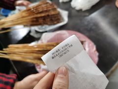 -十里铺铁板鱿鱼