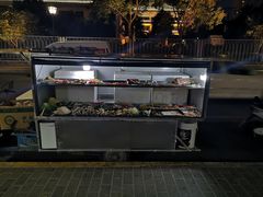 -非凡烧烤(历史博物馆店)