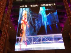 -温莎KTV(珠江路店)