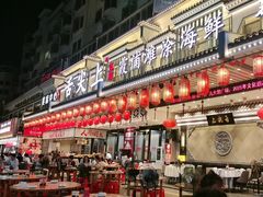 -舌尖上·霞浦滩涂海鲜·新闽菜(总店)