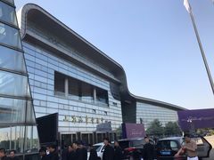 -上海汽车会展中心