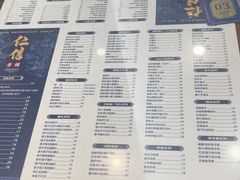 -仁信老铺(华盖路店)