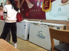 -久久元宵(延平路店)