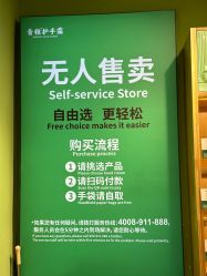 -青稚护手霜QINGZHI