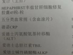 -美联众合动物医院·24h京西诊疗中心