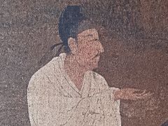 -金狮麟·宋宴