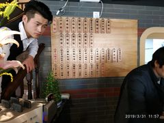 -乔家栅(襄阳南路店)