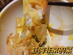 -泰堤坊(淡水体育馆店)