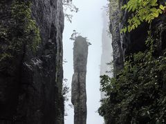 -恩施大峡谷