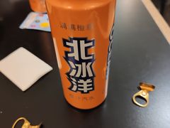 -拿渡·水煮鱼麻辣香锅(王府井奥莱·香江小镇店)