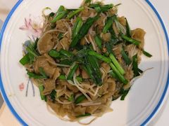 -二乔鱼庄