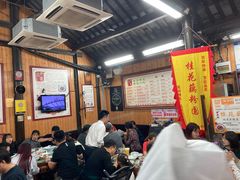 大堂-粗茶淡饭(东关街店)