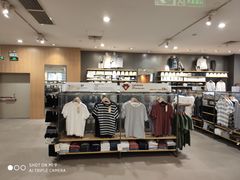 -MUJI无印良品(茂业天地店)