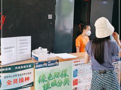 -前小桔亲子创意农场·草莓采摘·露营烧烤