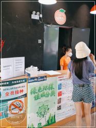 -前小桔亲子创意农场·草莓采摘·露营烧烤