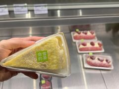 -奈雪的茶(漫广场店)