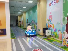 -京粮广场