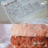 夏日吃包指南(*¯︶¯*)