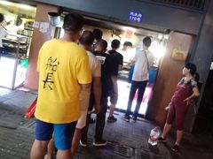 -朱记小郑酥烧饼(建康路店)