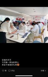 点击看大图 -郑州琅玥月子会所