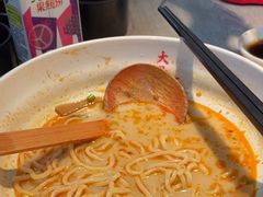 -味千拉面(保定万博广场店)