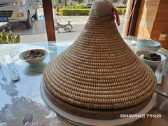 -静和鱼庄