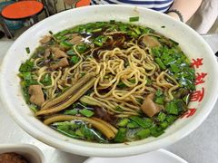 -老赵面店(大西路店)