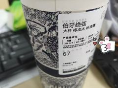 -宫七SPA·高端Massage(浦东大道店)