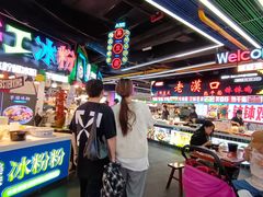 -庙街旅游·美食广场(五一广场店)