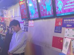 -唱吧麦颂KTV(西单华威潮铺街店)