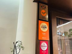 -彬媽糖水(侨鑫国际店)