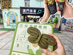 -官也街