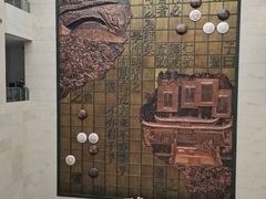 -衢州市博物馆