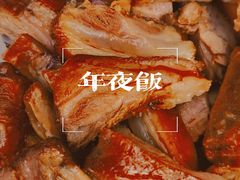 -陈鹏鹏潮汕菜(欢乐海岸 海边景观店)