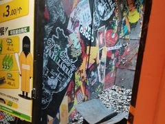 -不可思议减压馆·解压博物馆·摔碗发泄·团建定制