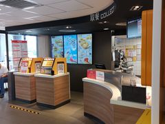 -麦当劳(电白服务区店)