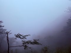 -明堂山风景区