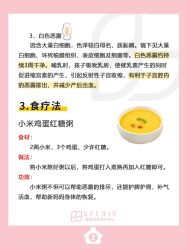 -贝欣月子中心(福清店)