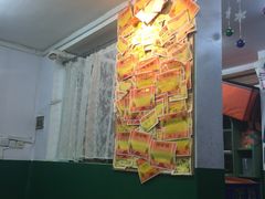 -做了不起的80后