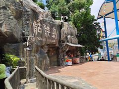 -深圳欢乐谷