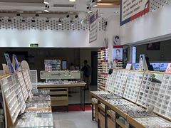 -美式眼镜·授权蔡司.依视路.尼康.豪雅.明月(人民广场店)